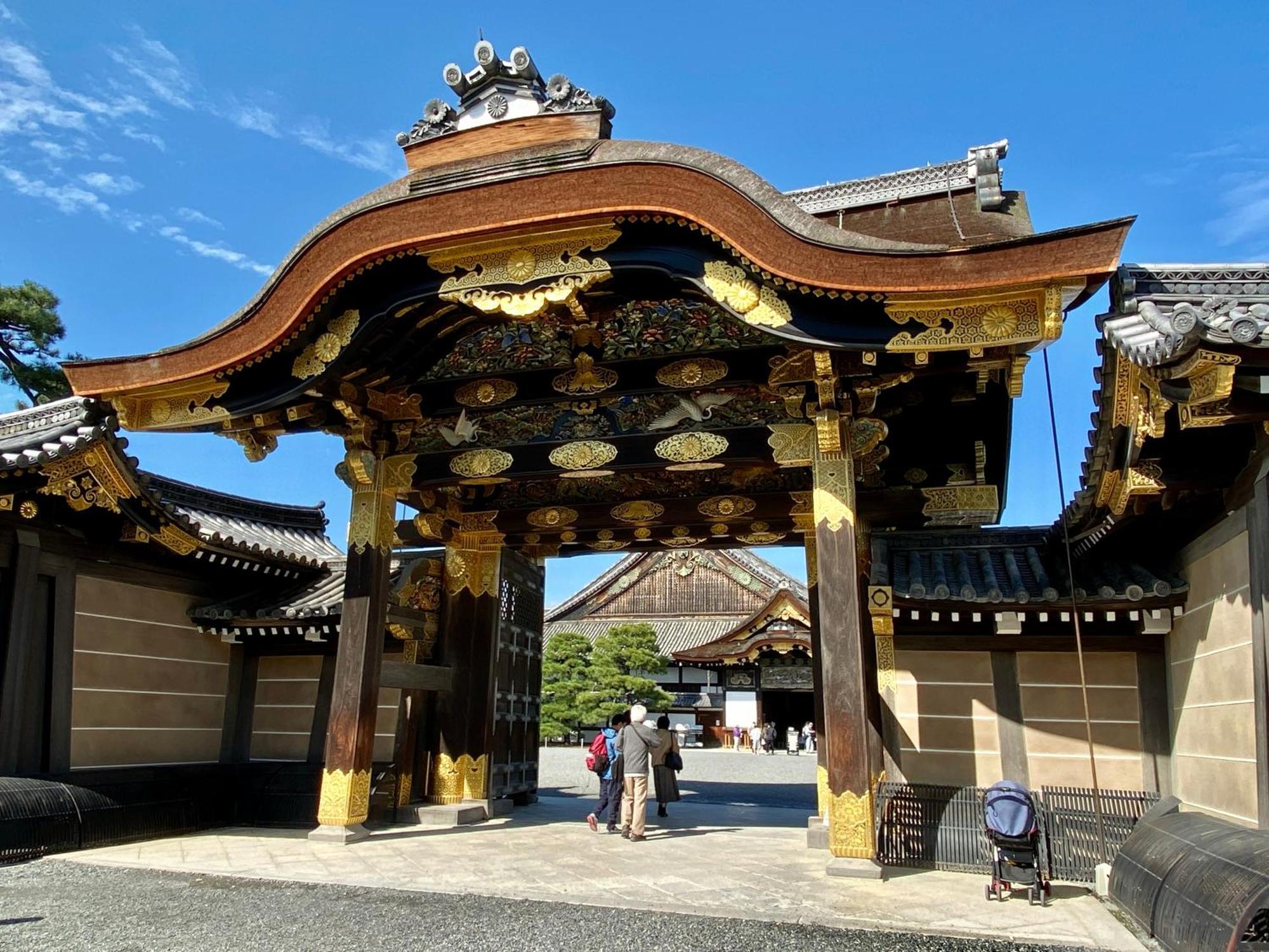 Kyoto Uraraka Guest House, Kyoto